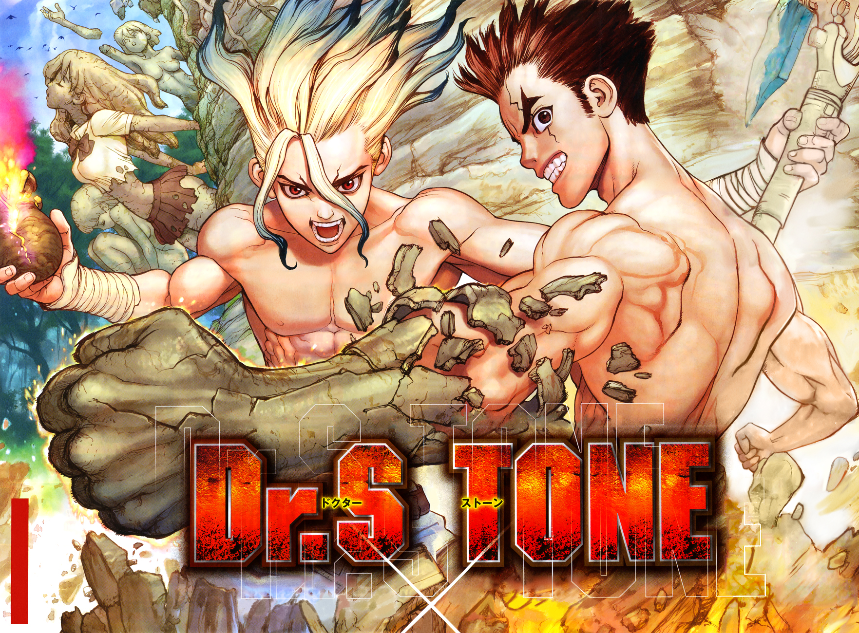 Read Dr. Stone IT Manga Online
