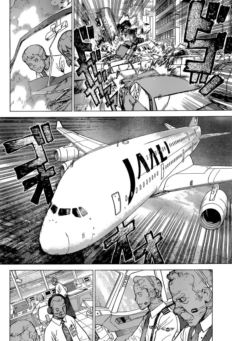Read Dr. Stone IT Manga Online