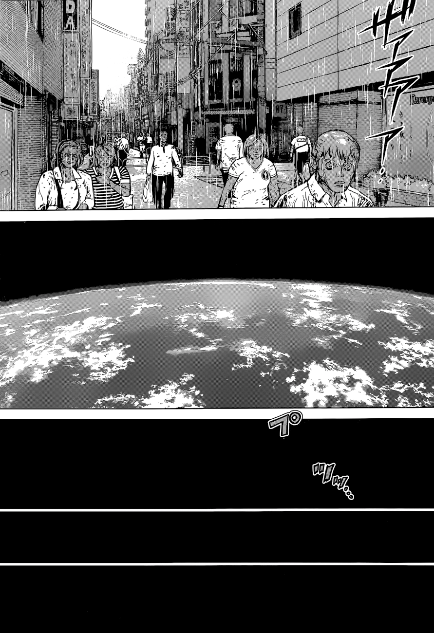 Read Dr. Stone IT Manga Online