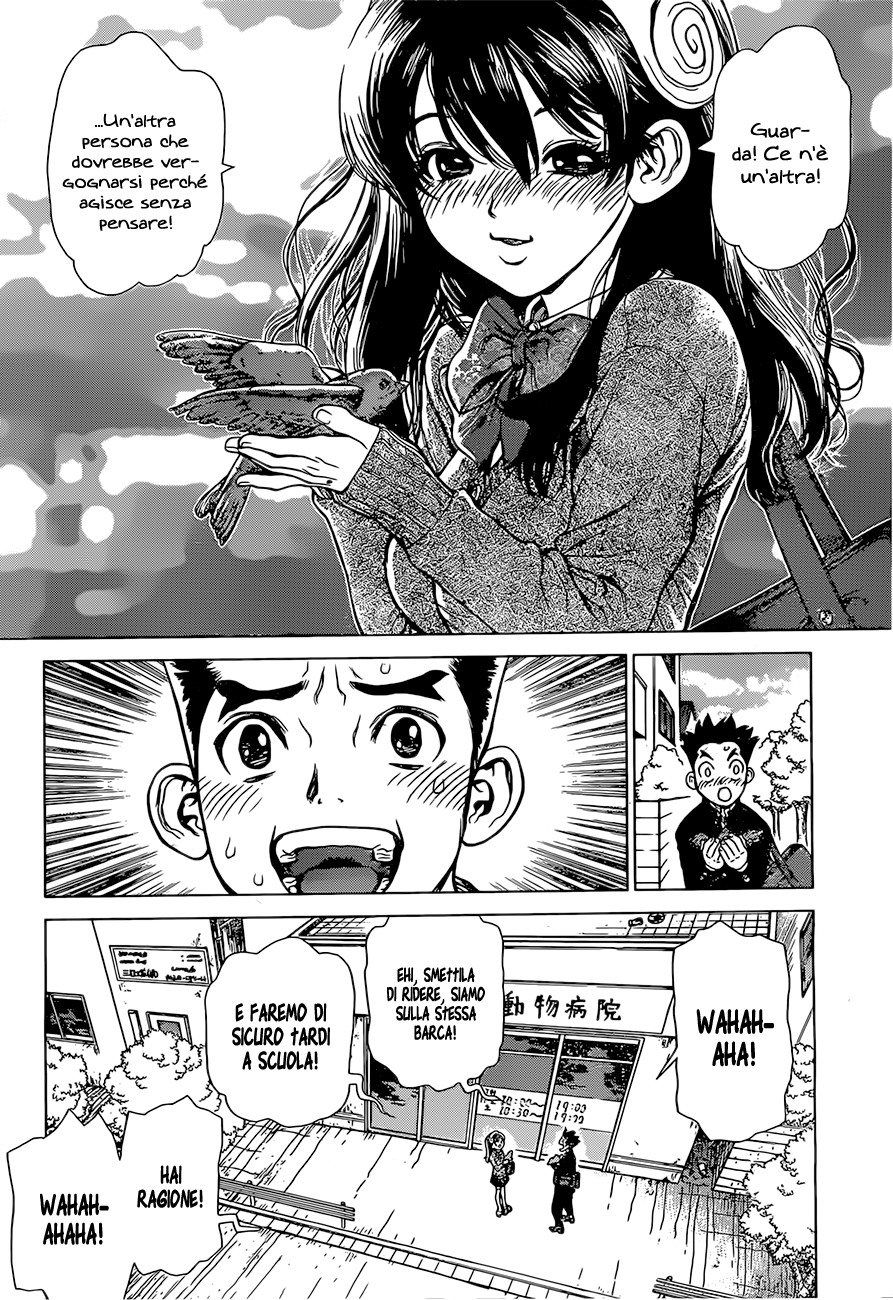 Read Dr. Stone IT Manga Online