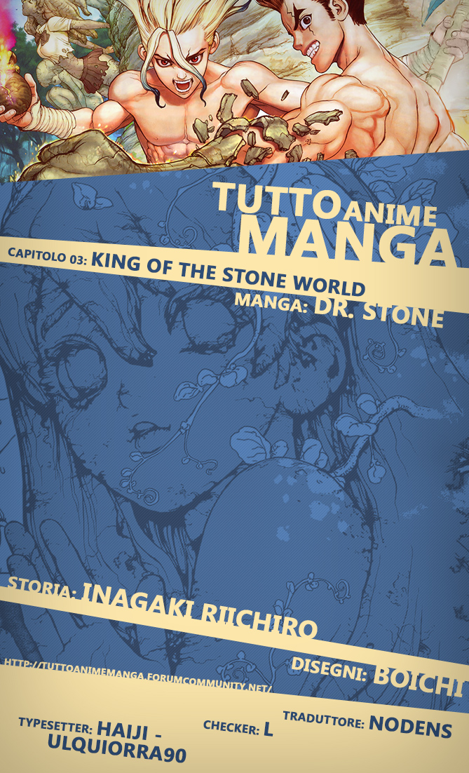 Read Dr. Stone IT Manga Online