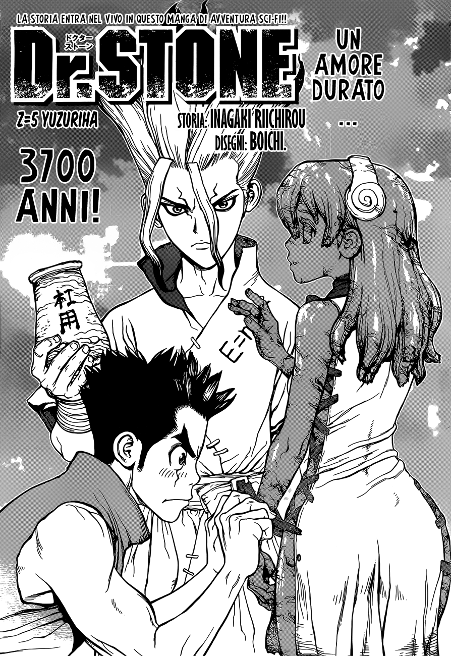 Read Dr. Stone IT Manga Online