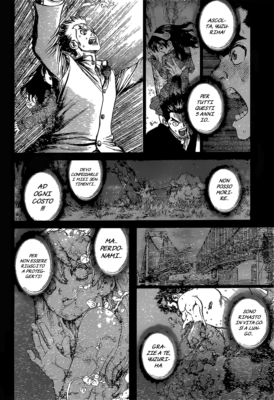 Read Dr. Stone IT Manga Online