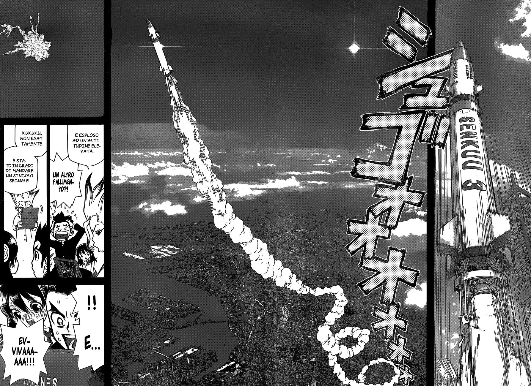 Read Dr. Stone IT Manga Online