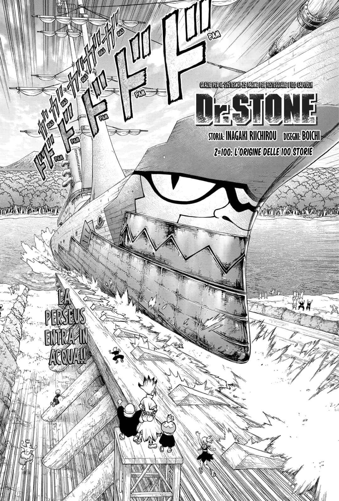 Read Dr. Stone IT Manga Online