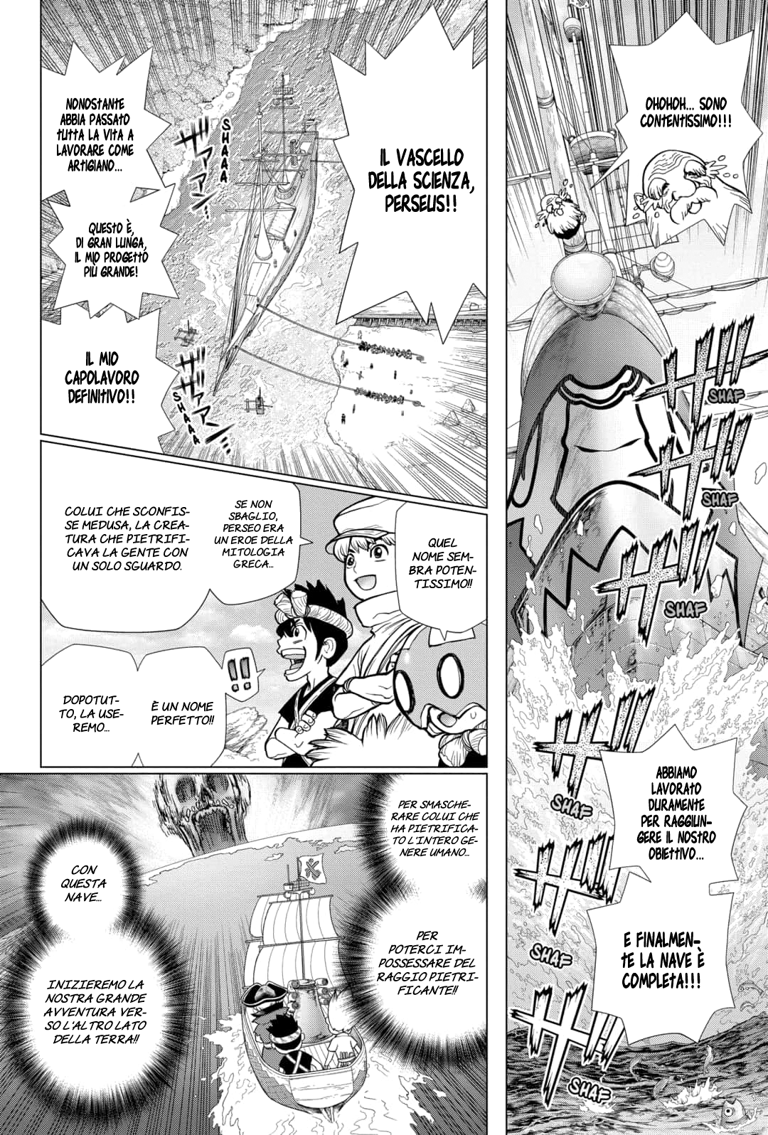 Read Dr. Stone IT Manga Online