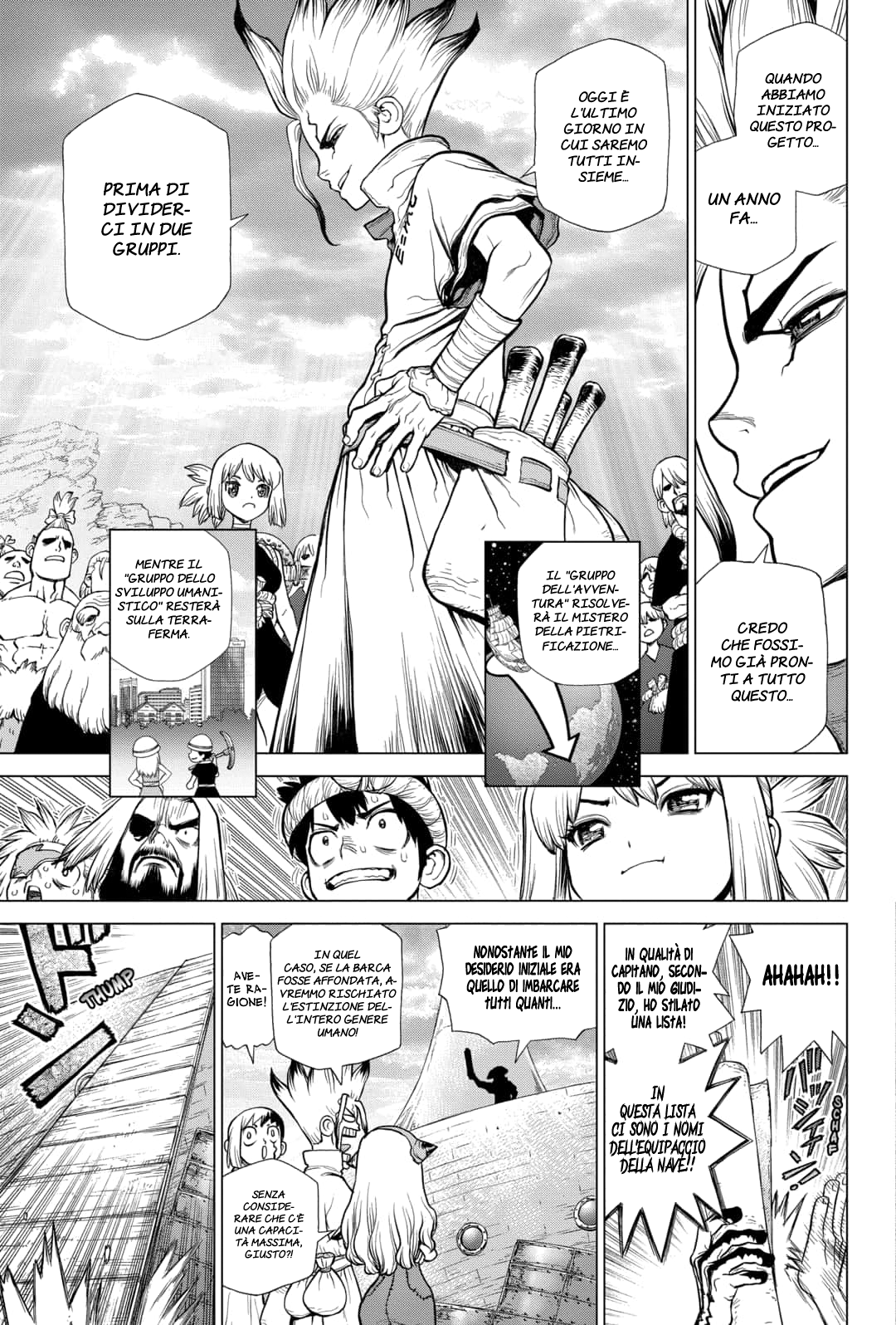 Read Dr. Stone IT Manga Online