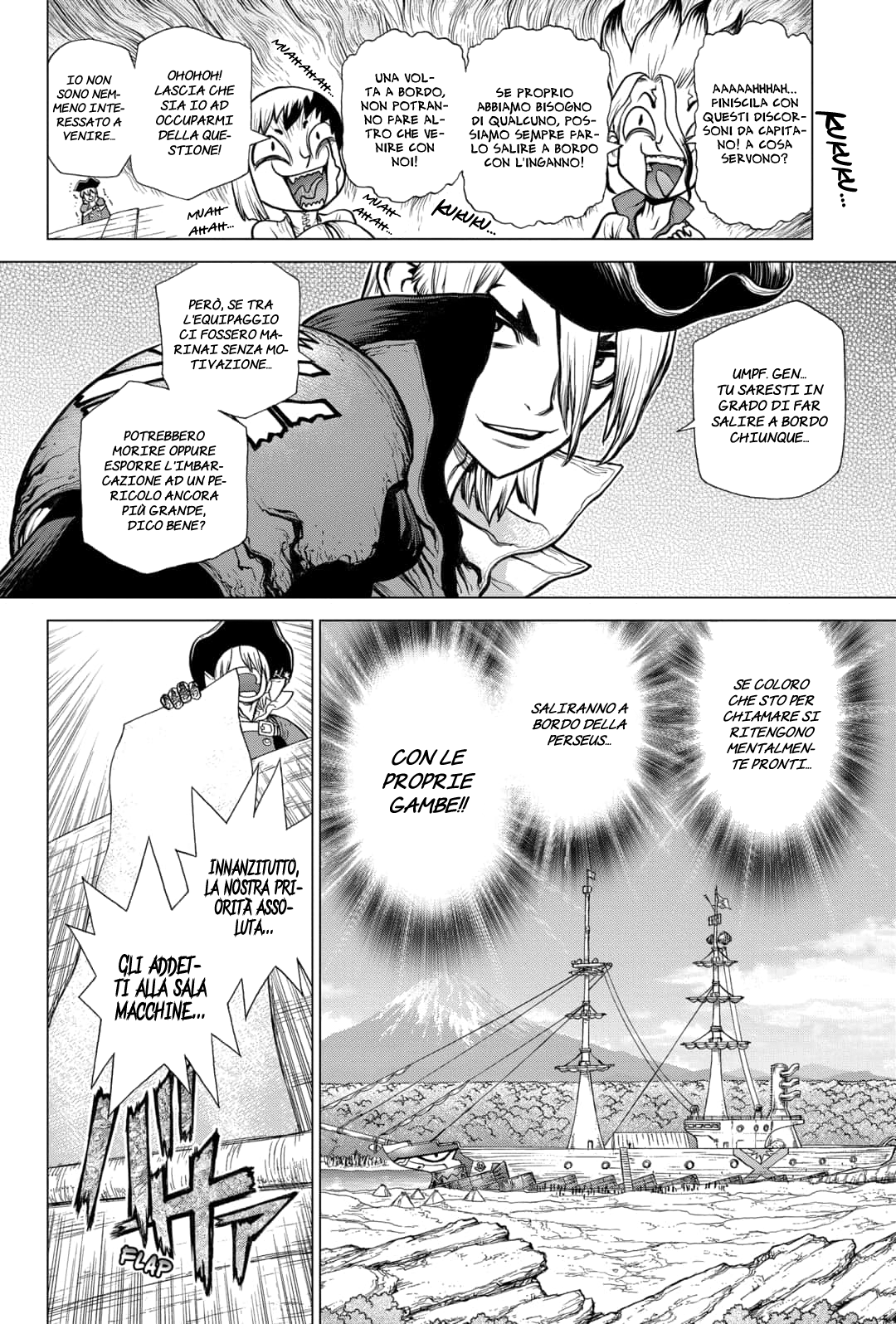 Read Dr. Stone IT Manga Online