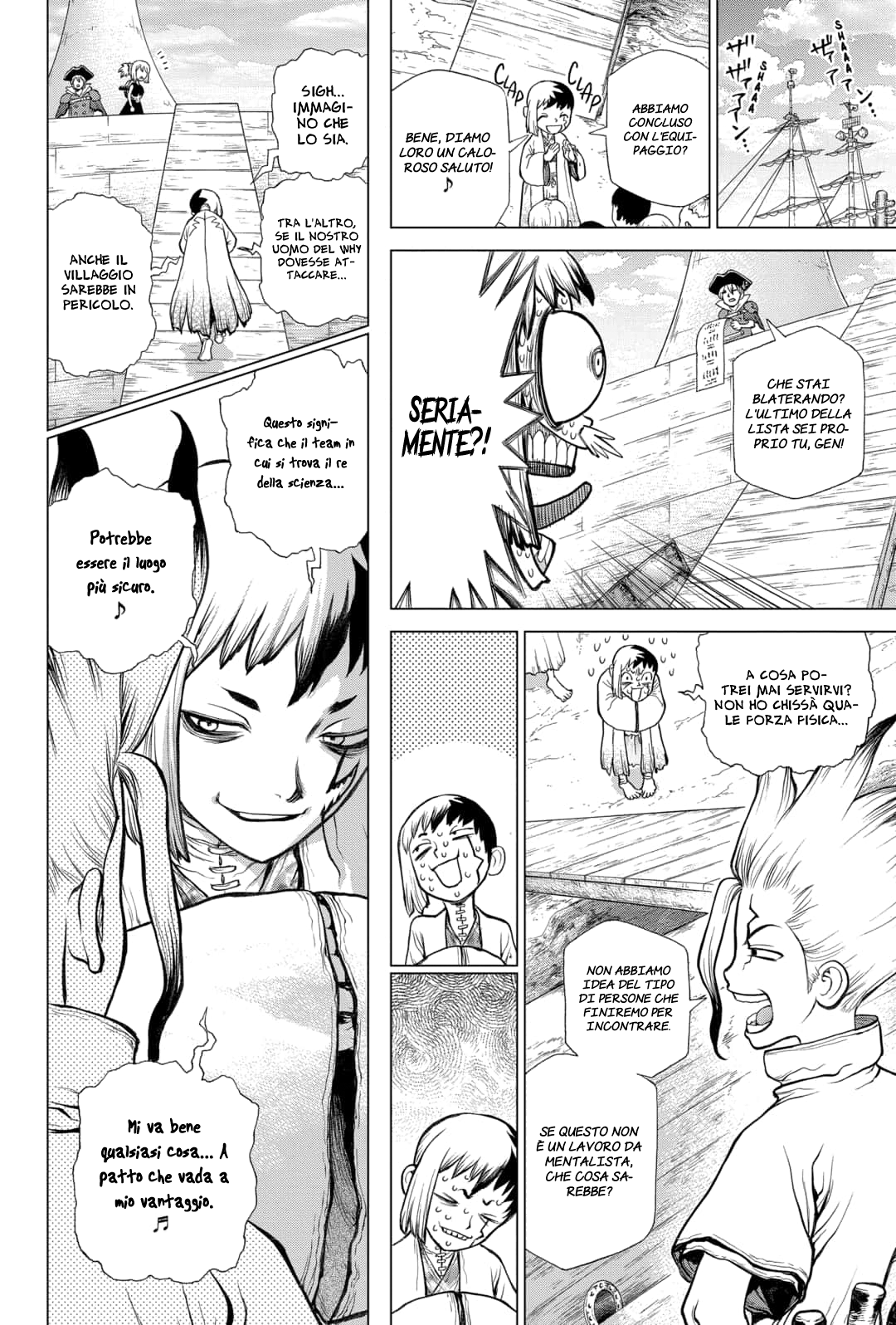 Read Dr. Stone IT Manga Online