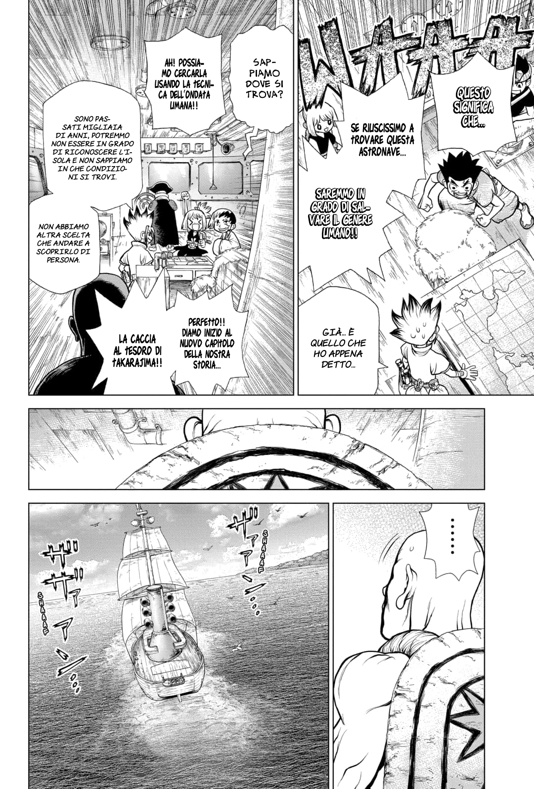 Read Dr. Stone IT Manga Online