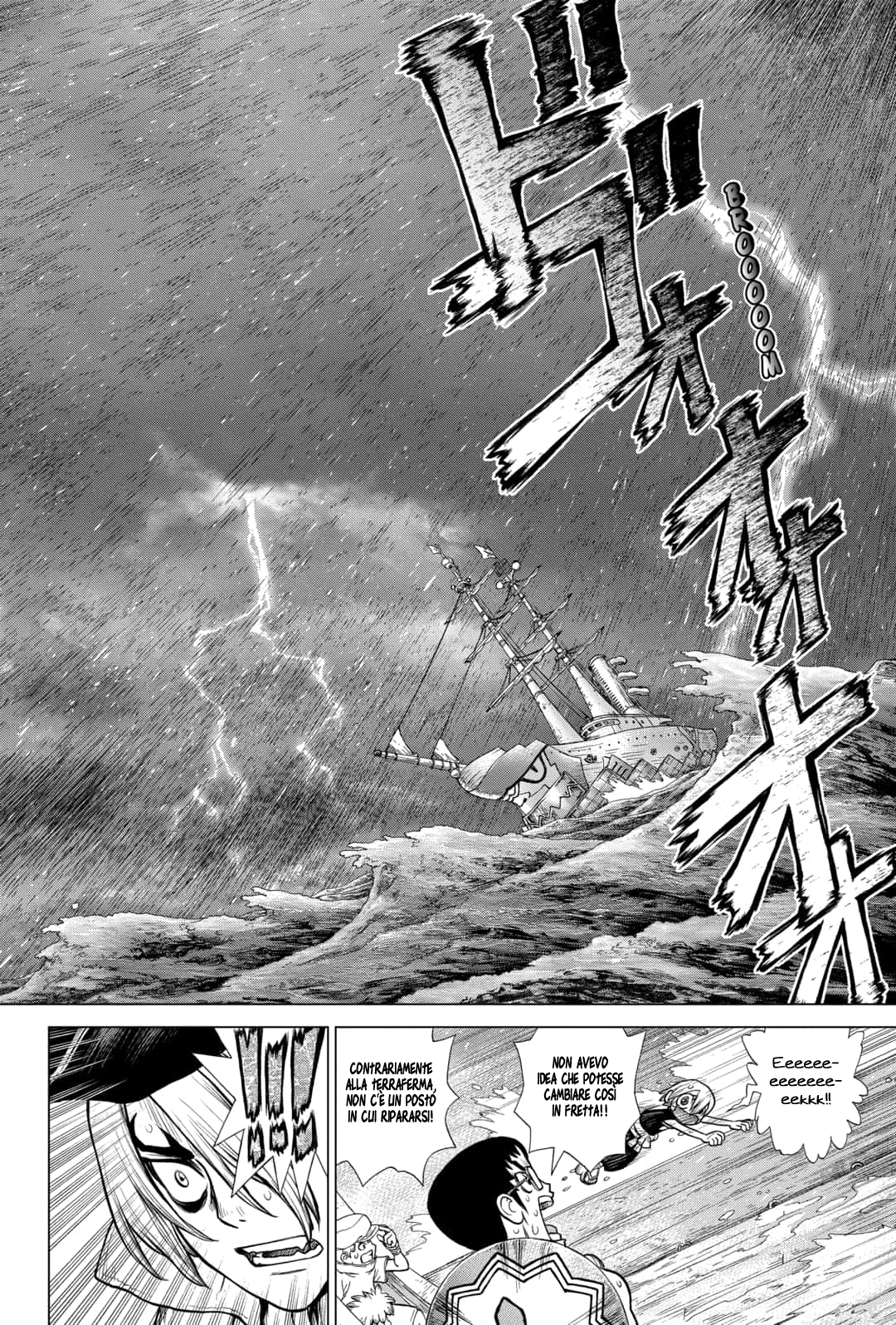 Read Dr. Stone IT Manga Online