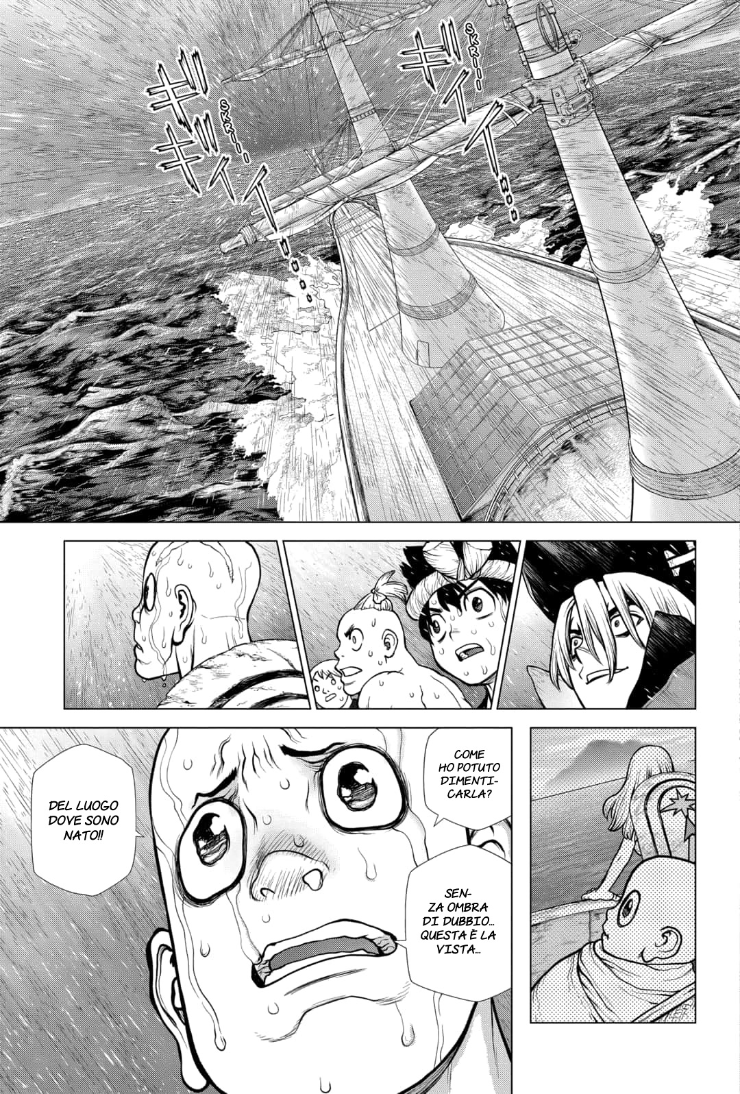 Read Dr. Stone IT Manga Online