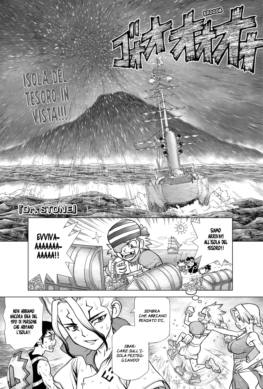 Read Dr. Stone IT Manga Online