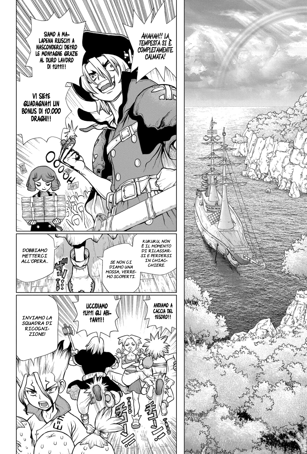 Read Dr. Stone IT Manga Online