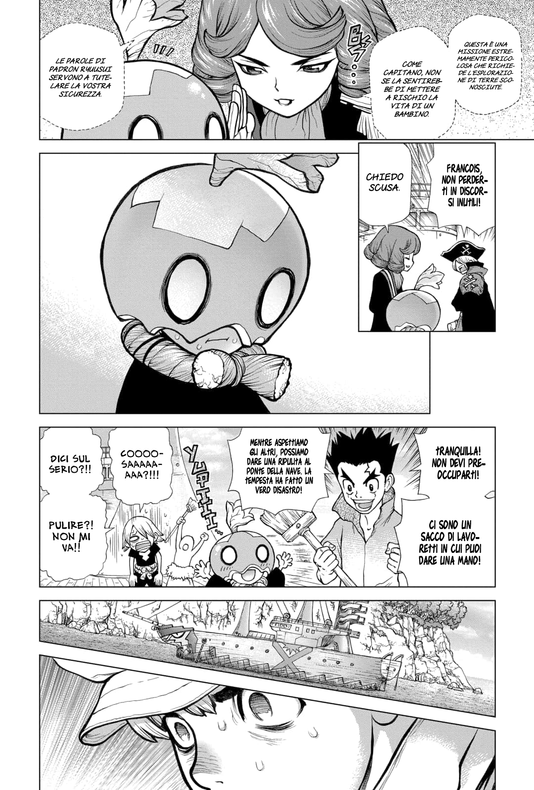 Read Dr. Stone IT Manga Online