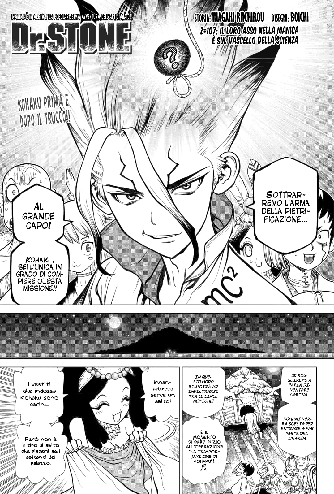 Read Dr. Stone IT Manga Online