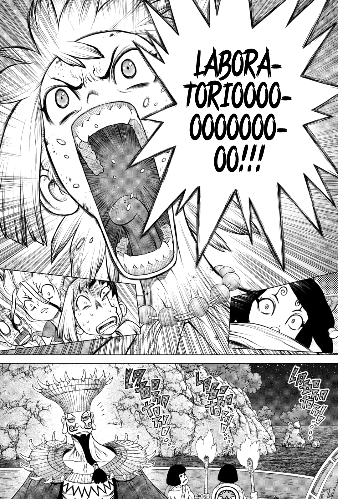 Read Dr. Stone IT Manga Online