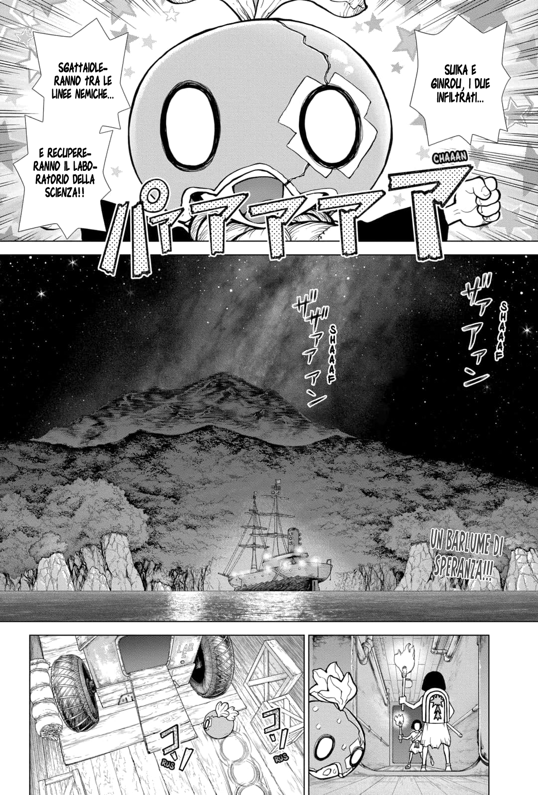 Read Dr. Stone IT Manga Online
