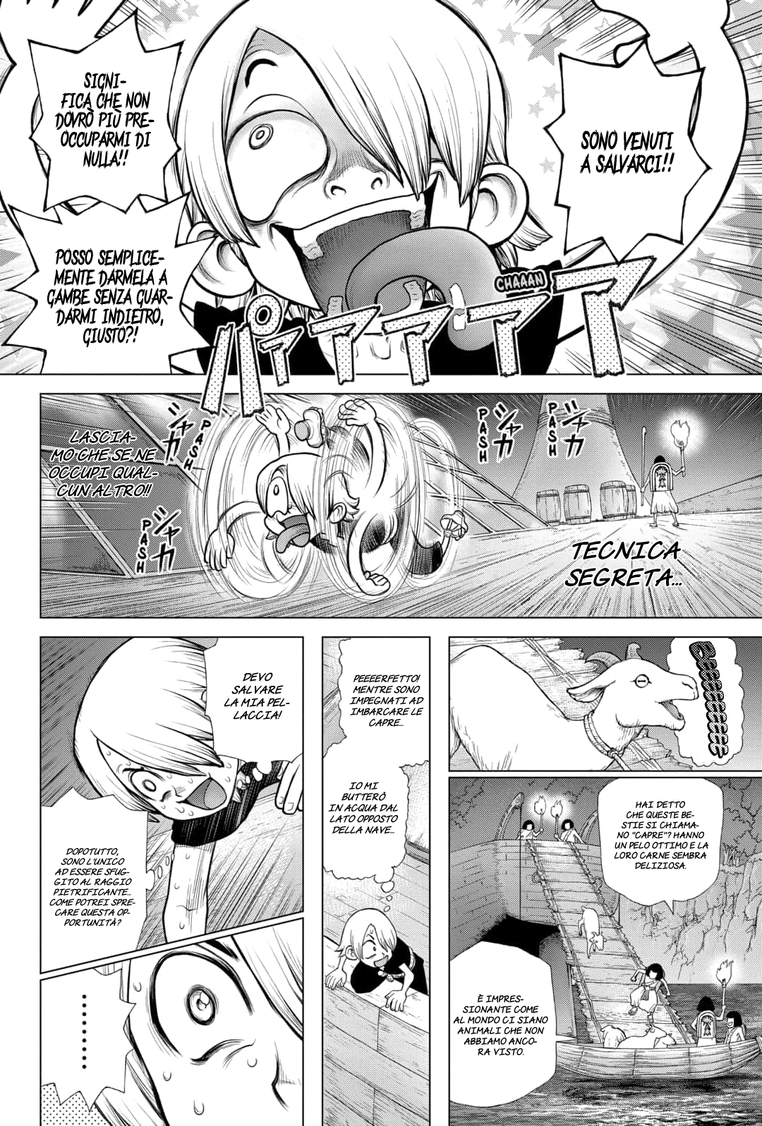 Read Dr. Stone IT Manga Online