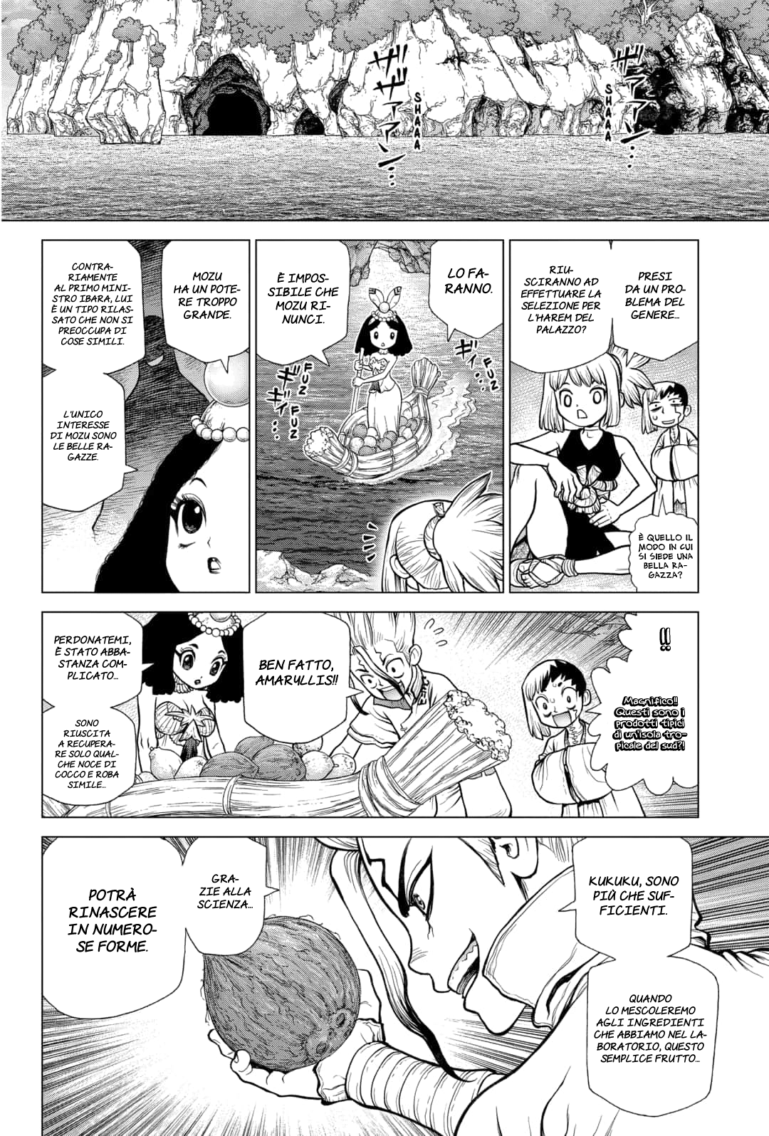 Read Dr. Stone IT Manga Online