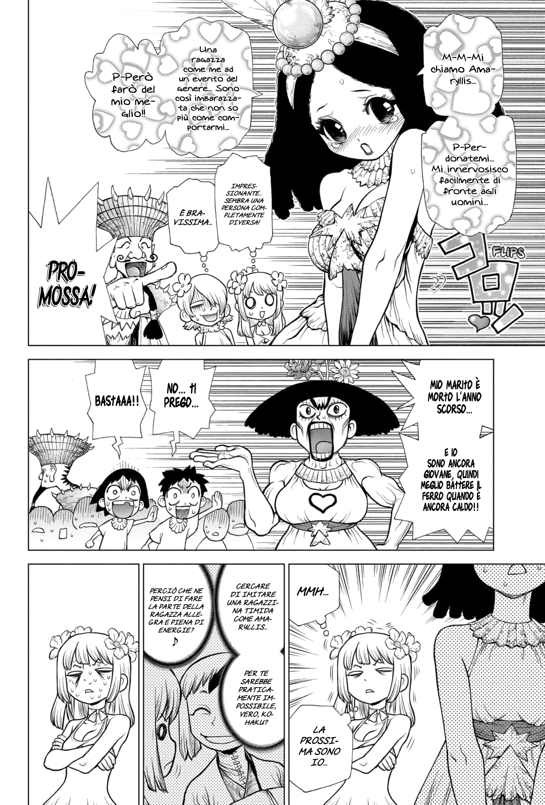 Read Dr. Stone IT Manga Online
