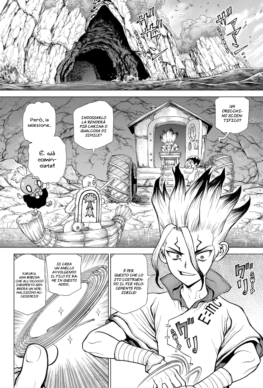 Read Dr. Stone IT Manga Online