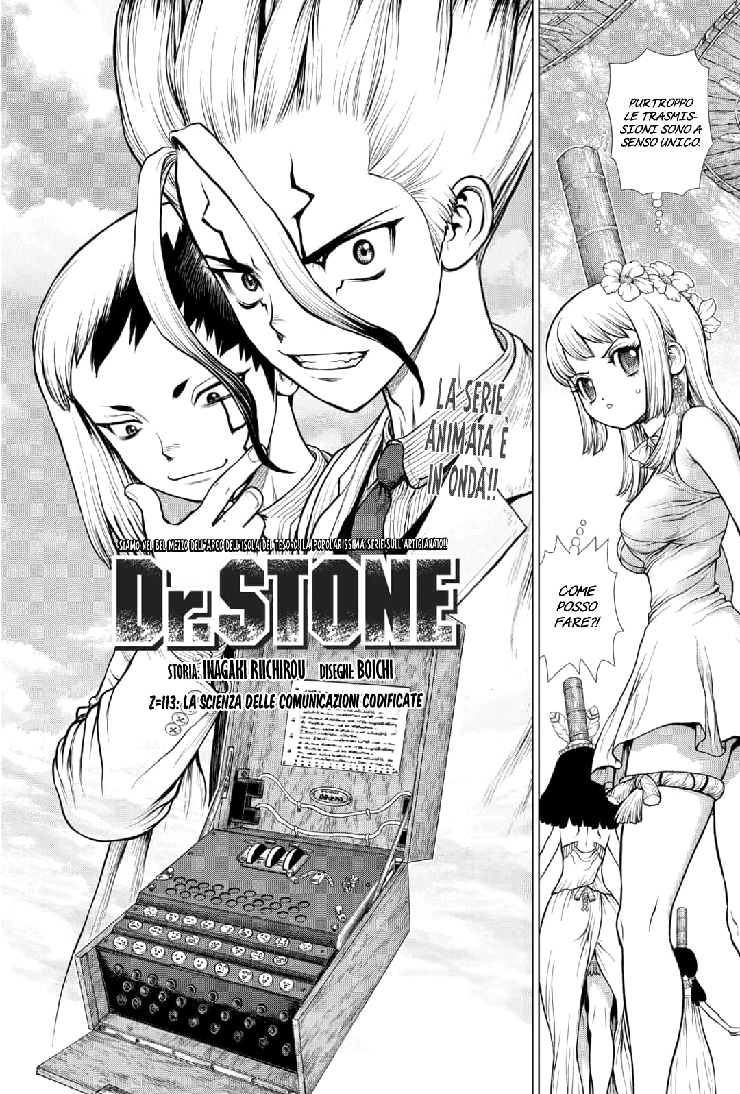 Read Dr. Stone IT Manga Online