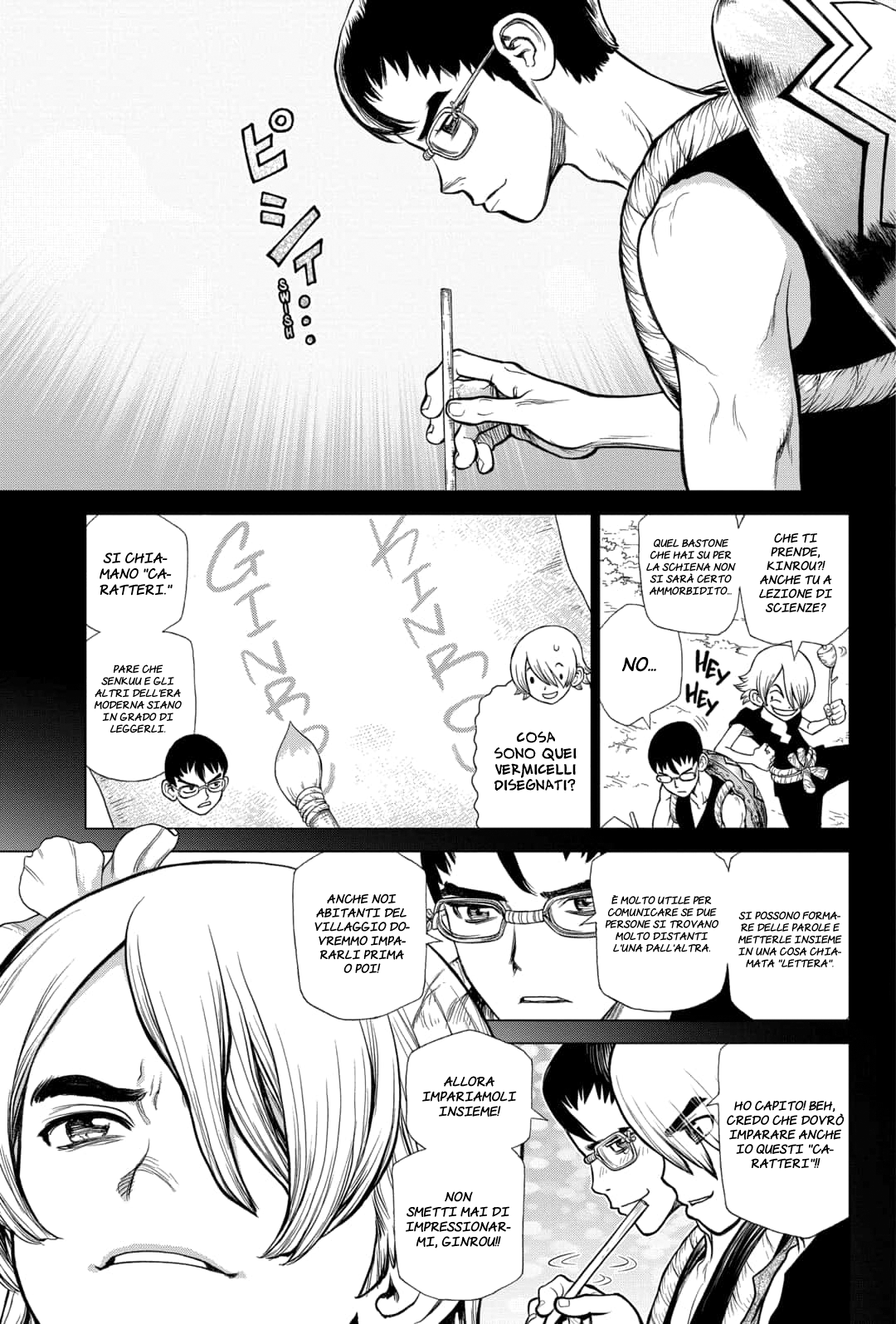 Read Dr. Stone IT Manga Online