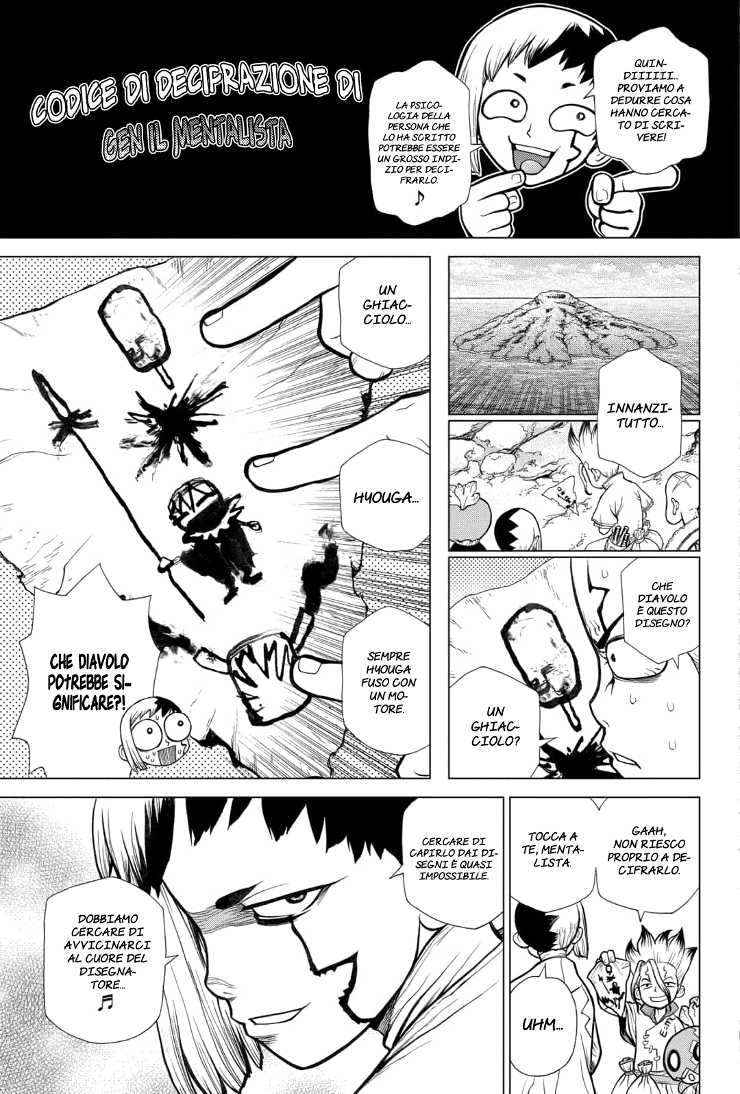Read Dr. Stone IT Manga Online