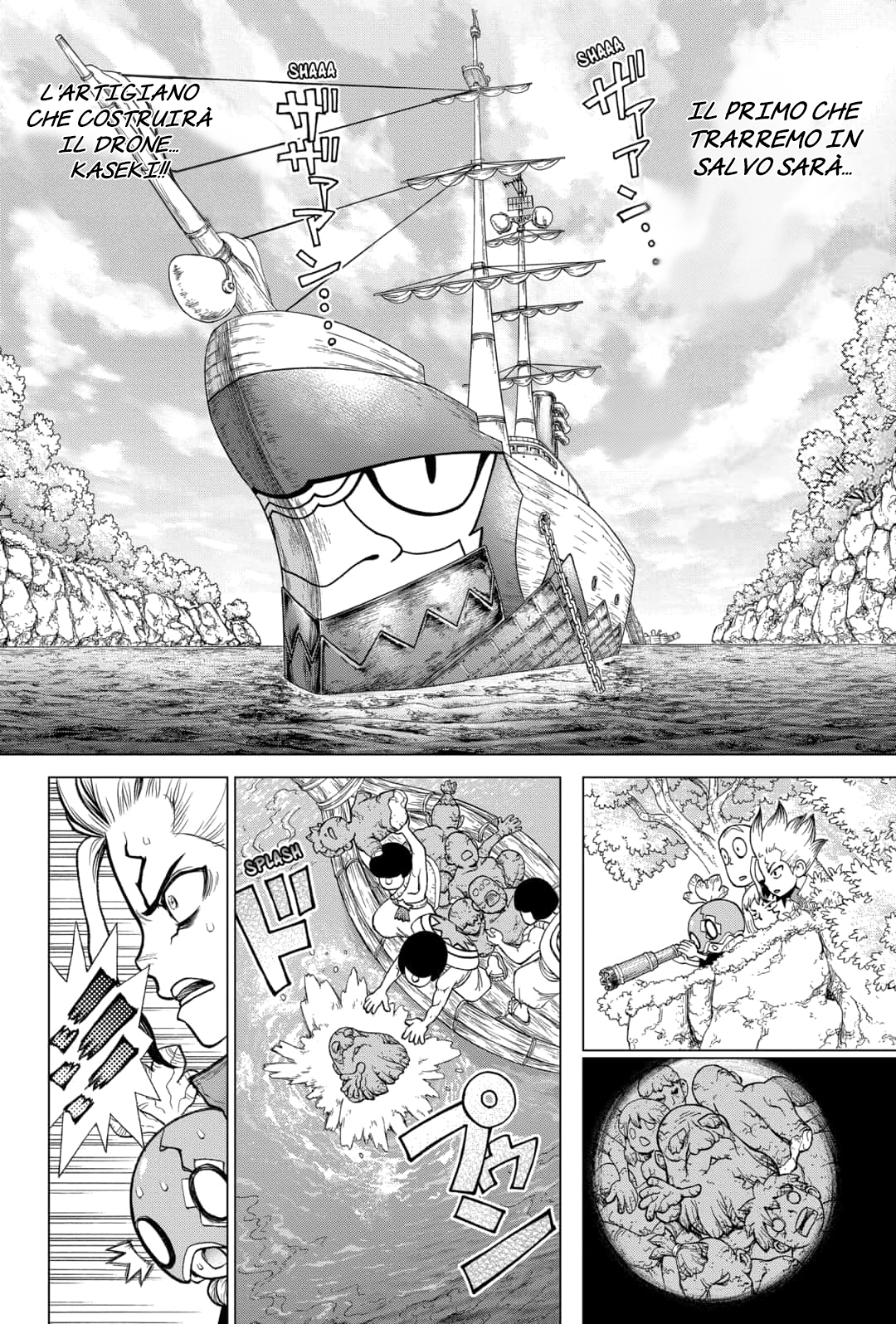 Read Dr. Stone IT Manga Online