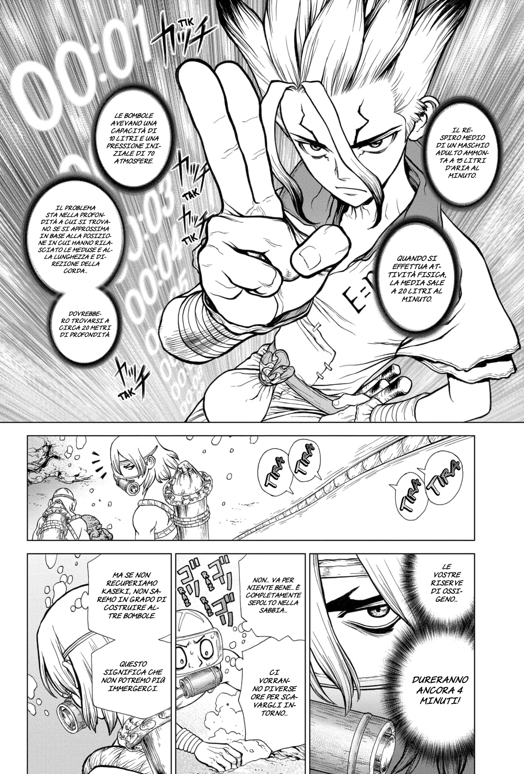 Read Dr. Stone IT Manga Online