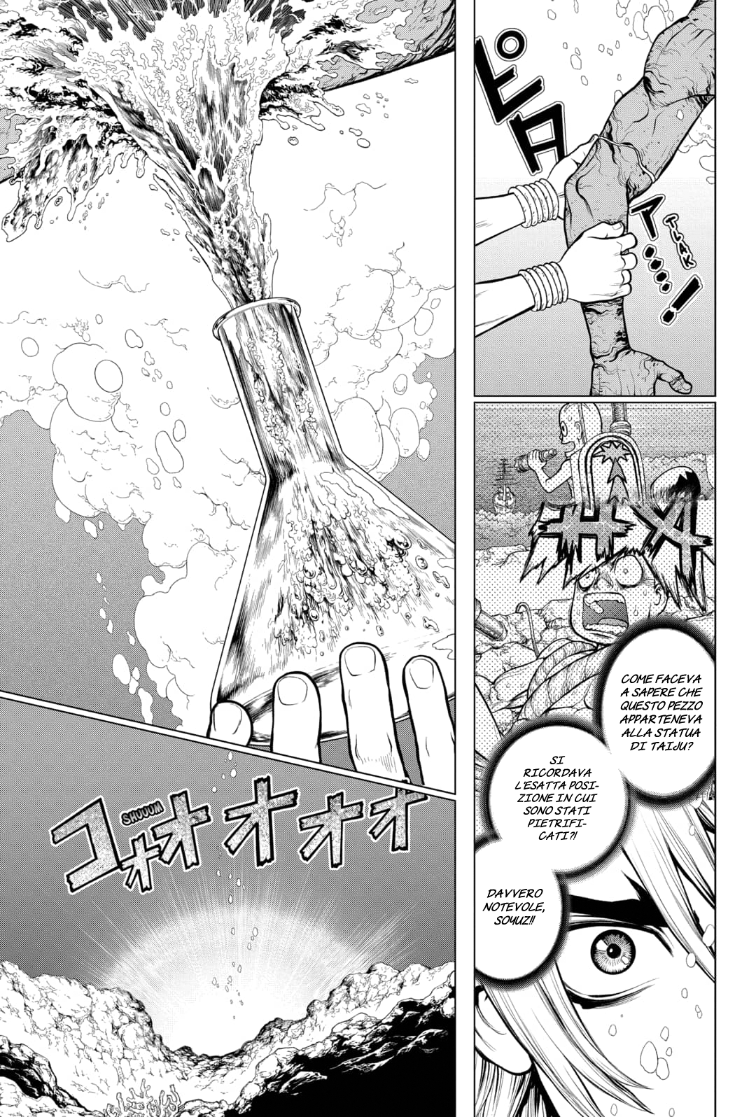 Read Dr. Stone IT Manga Online