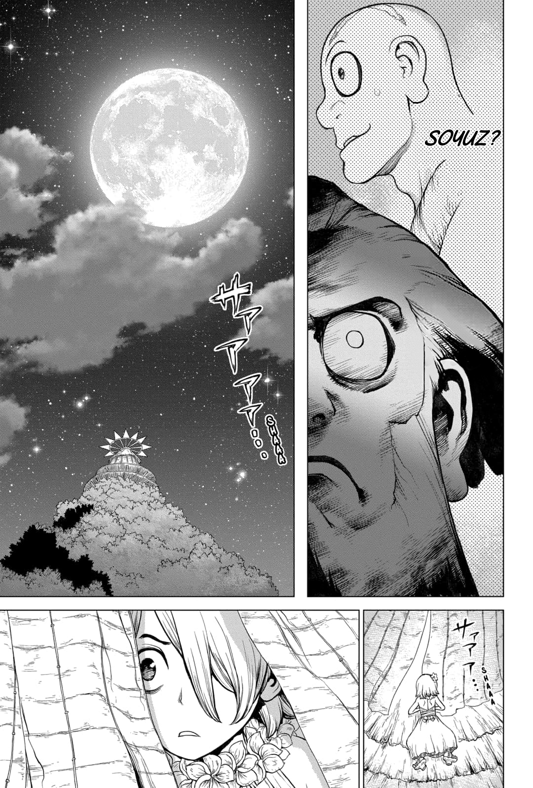 Read Dr. Stone IT Manga Online