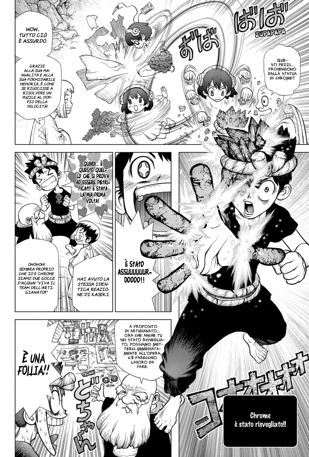 Read Dr. Stone IT Manga Online