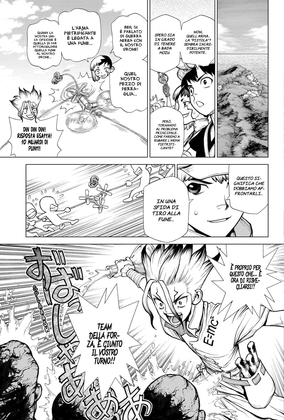 Read Dr. Stone IT Manga Online