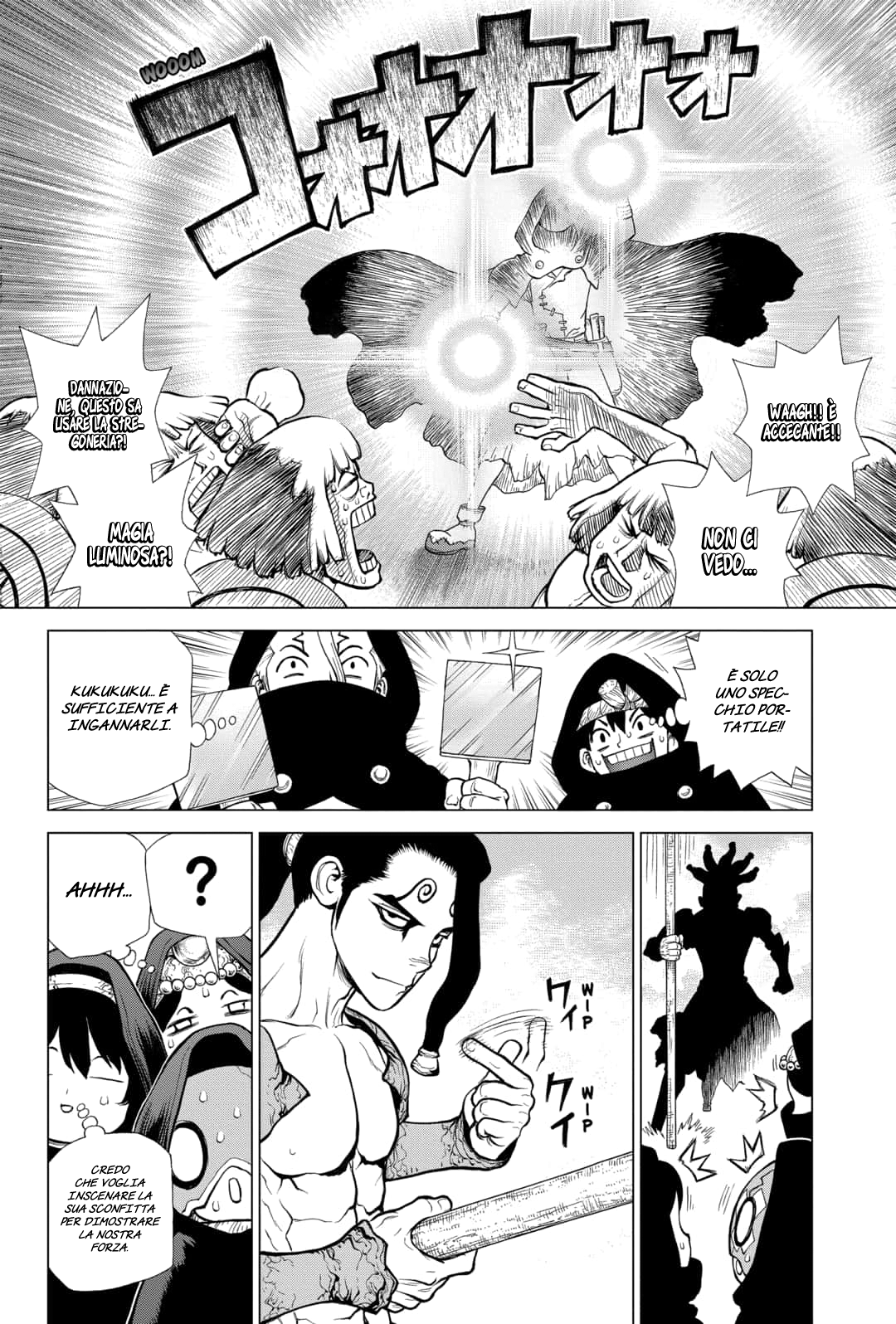 Read Dr. Stone IT Manga Online