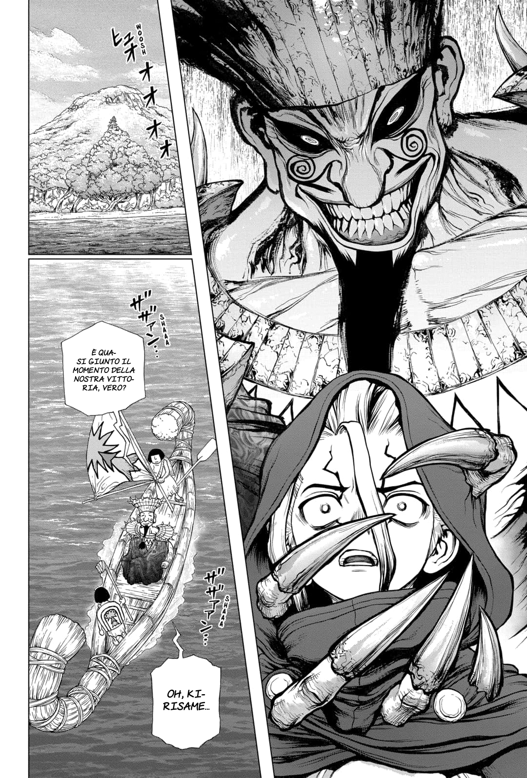 Read Dr. Stone IT Manga Online