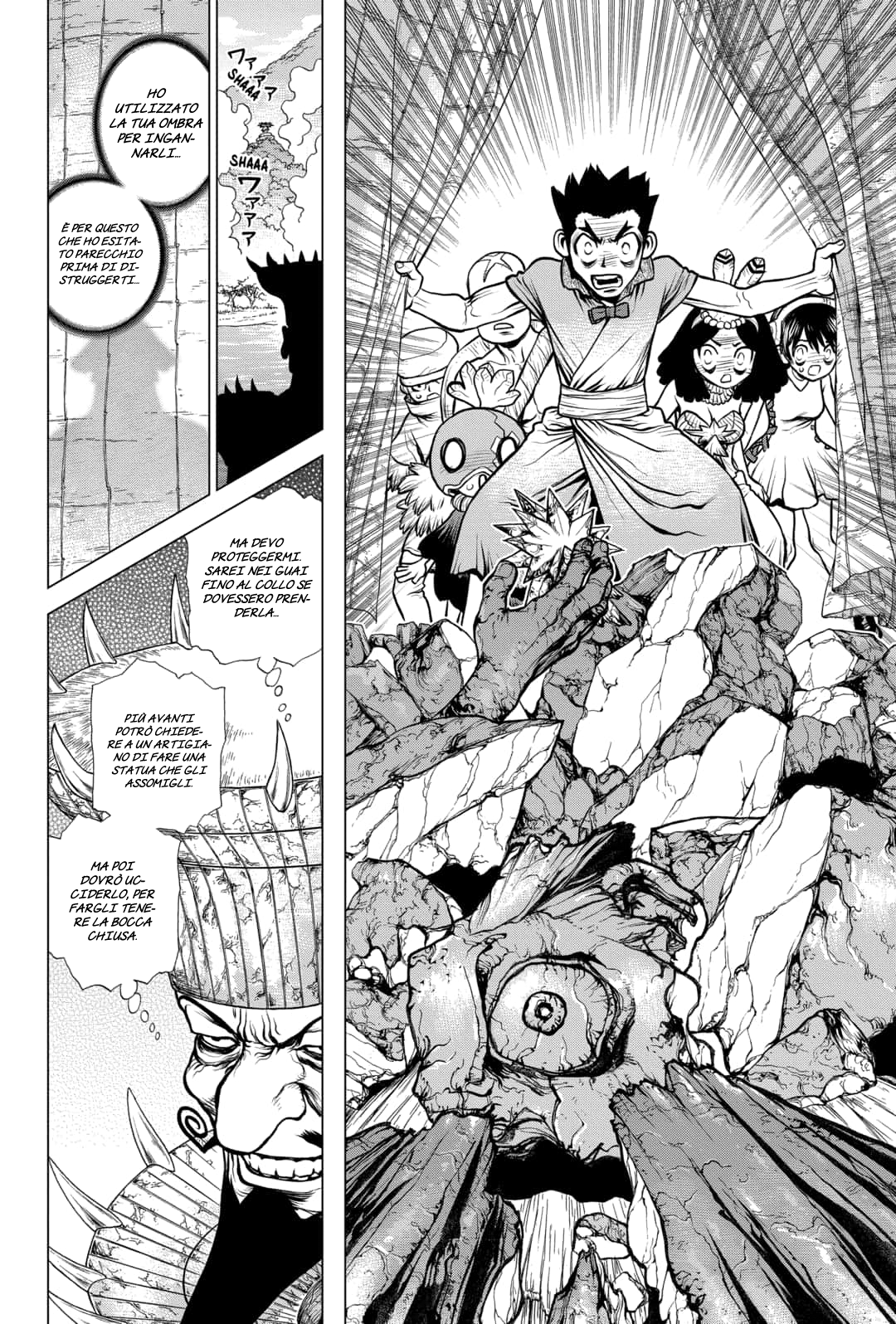 Read Dr. Stone IT Manga Online