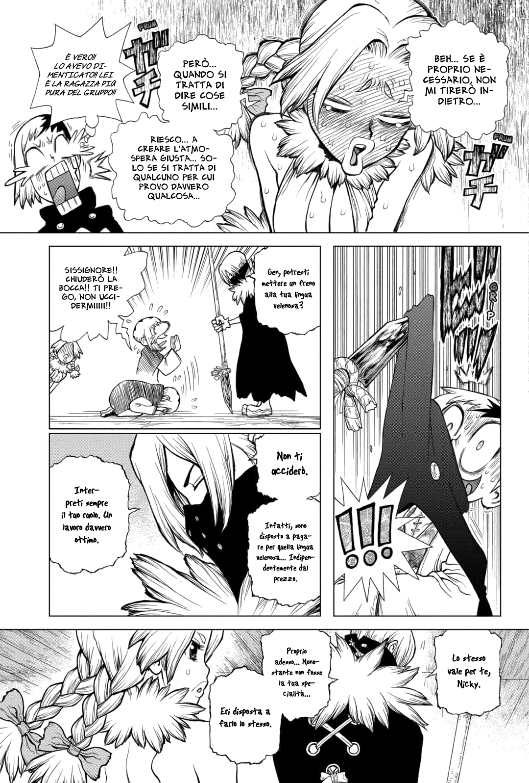 Read Dr. Stone IT Manga Online