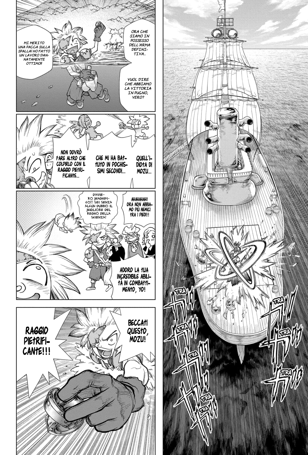 Read Dr. Stone IT Manga Online
