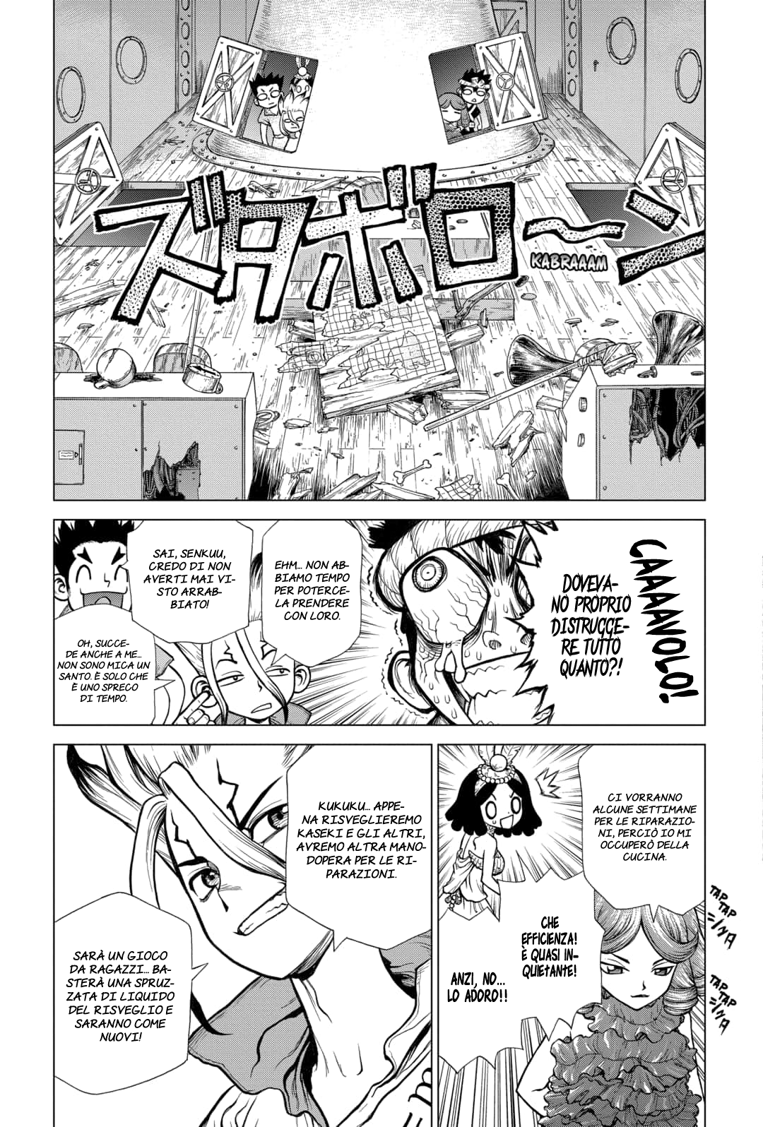 Read Dr. Stone IT Manga Online
