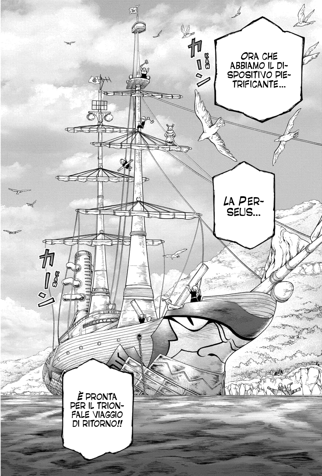Read Dr. Stone IT Manga Online