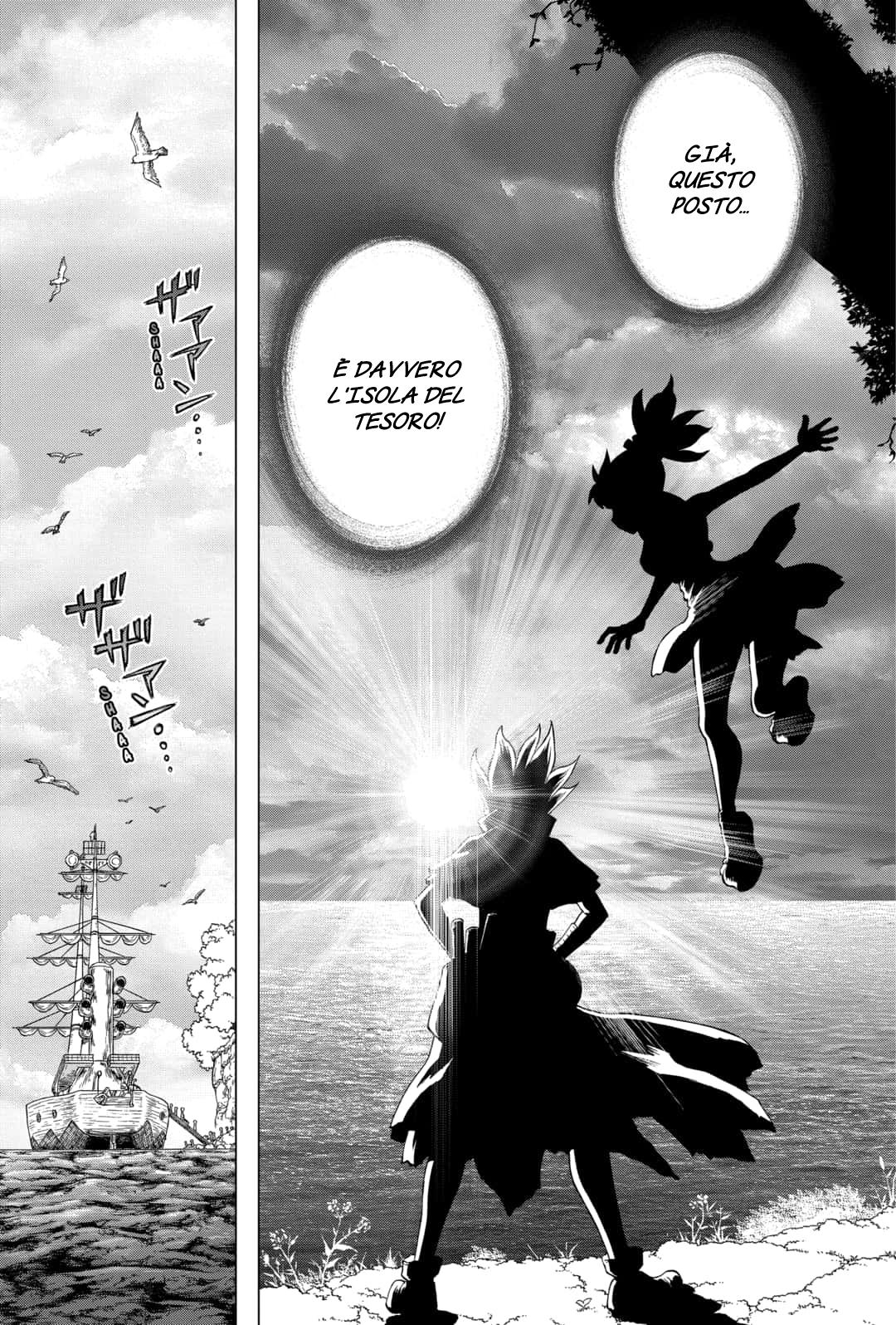 Read Dr. Stone IT Manga Online