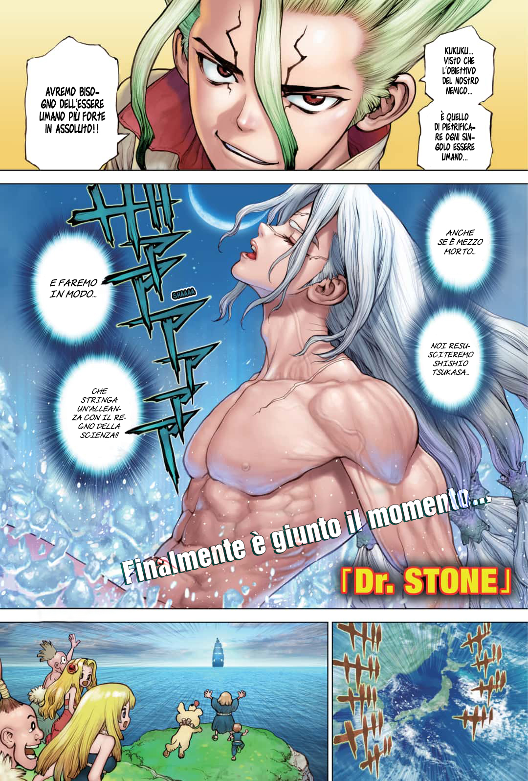 Read Dr. Stone IT Manga Online