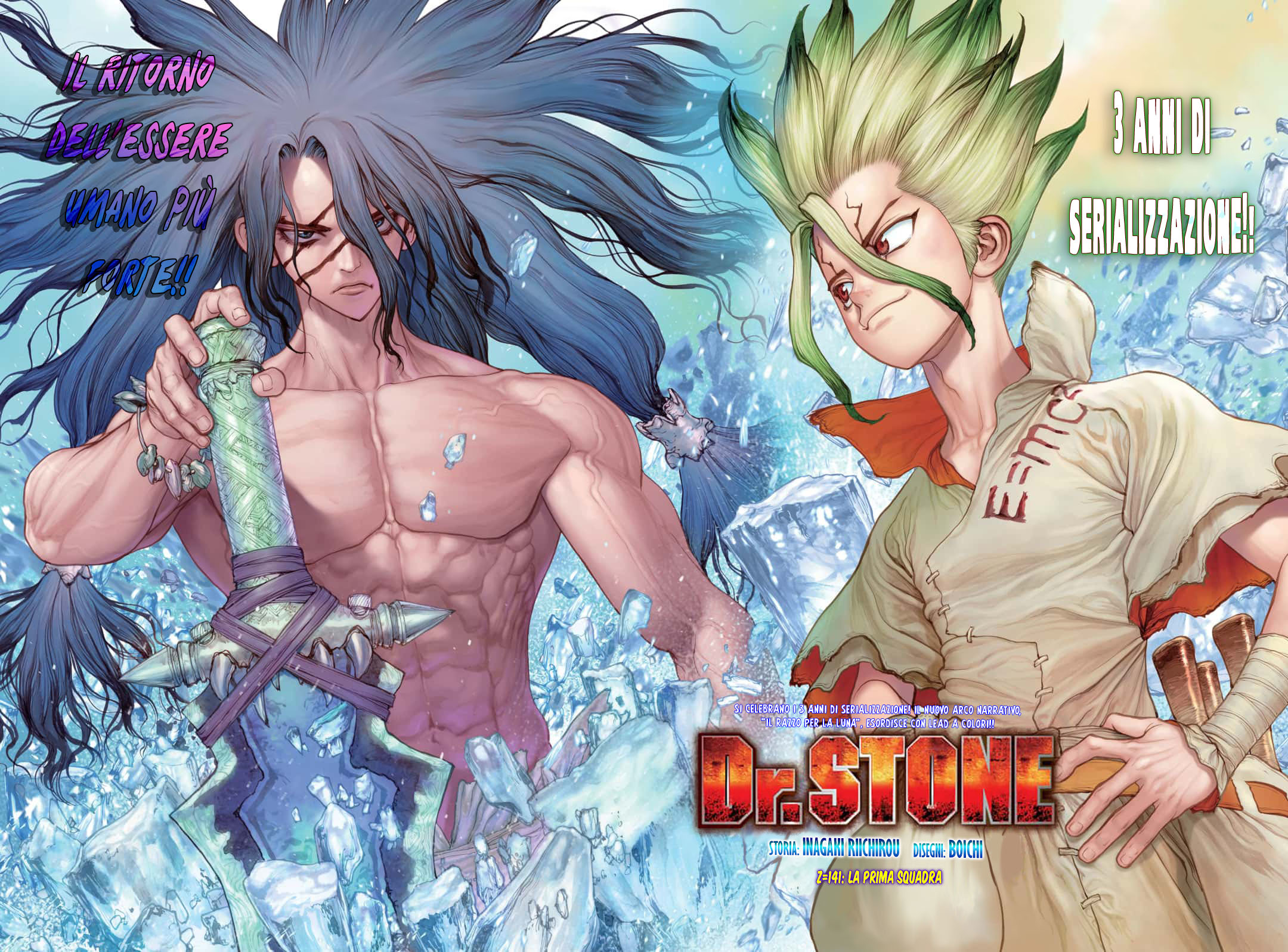 Read Dr. Stone IT Manga Online