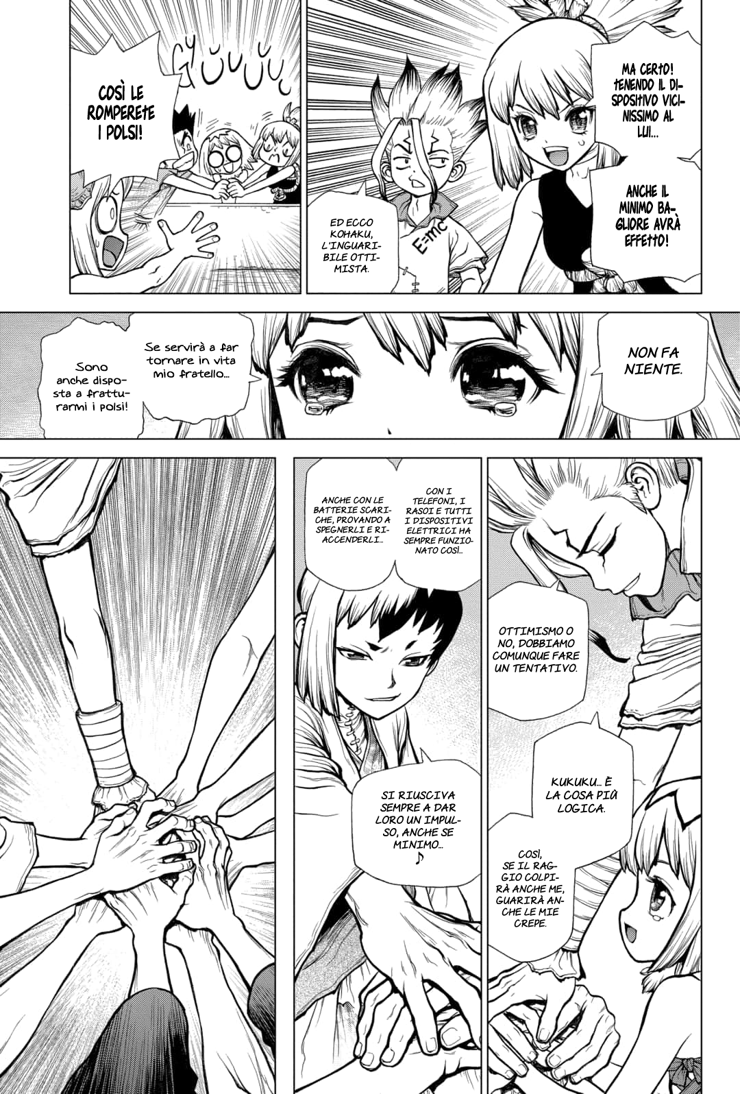 Read Dr. Stone IT Manga Online