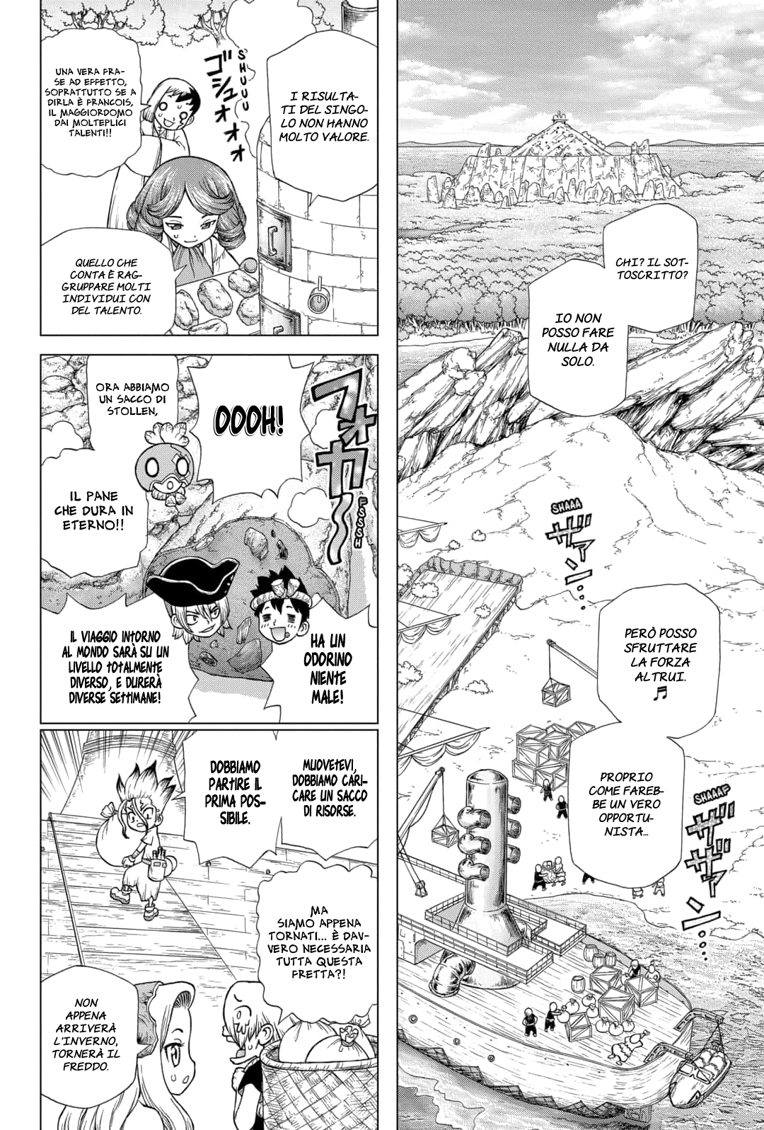 Read Dr. Stone IT Manga Online