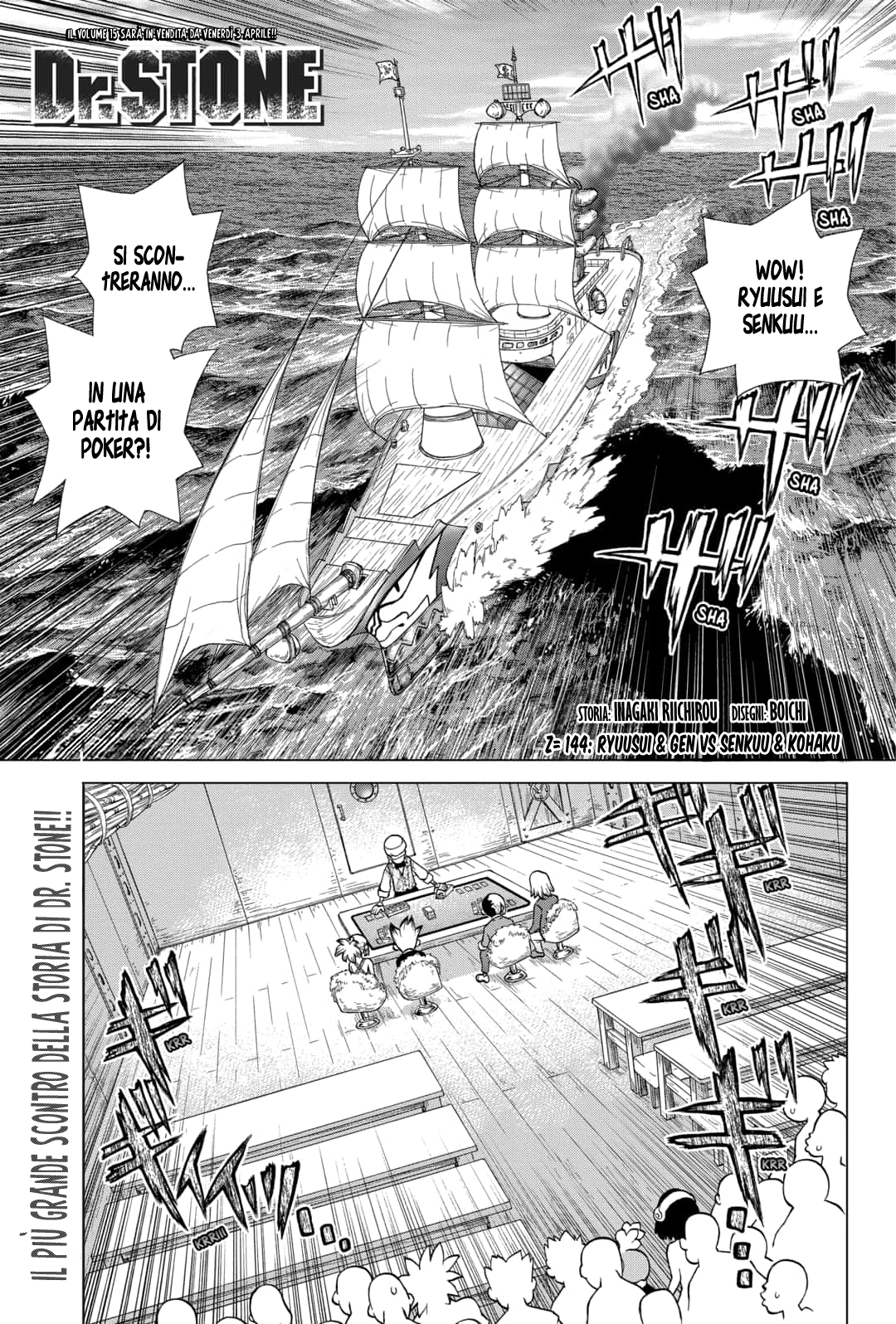 Read Dr. Stone IT Manga Online