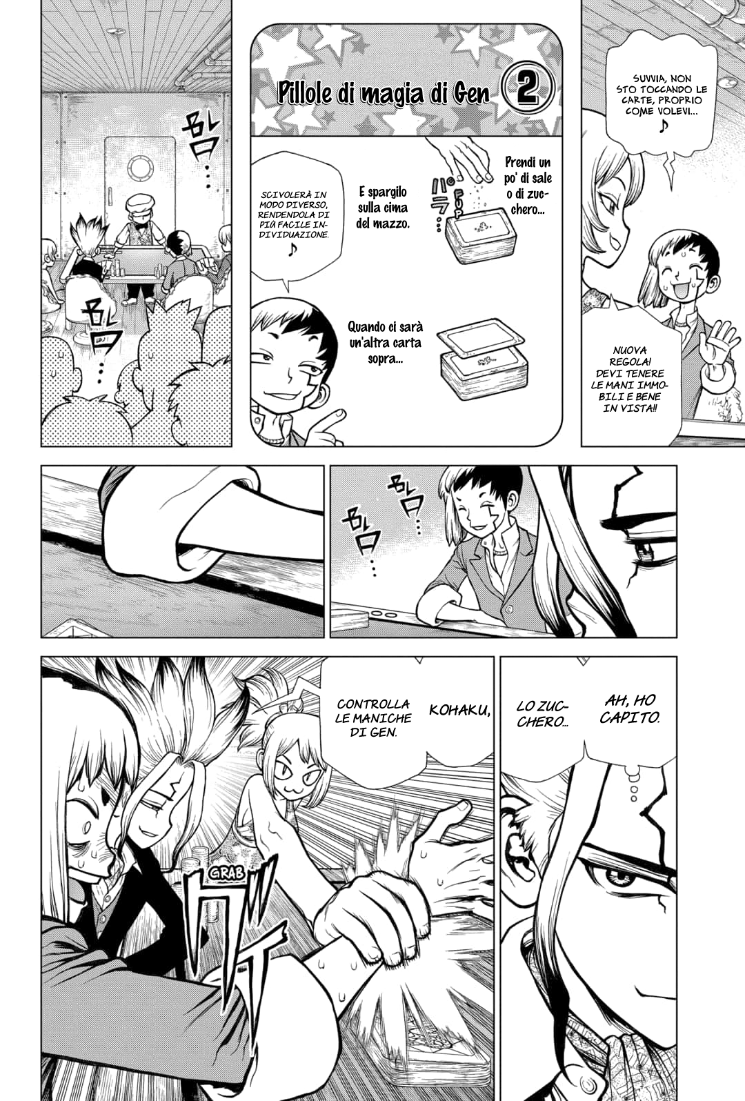 Read Dr. Stone IT Manga Online