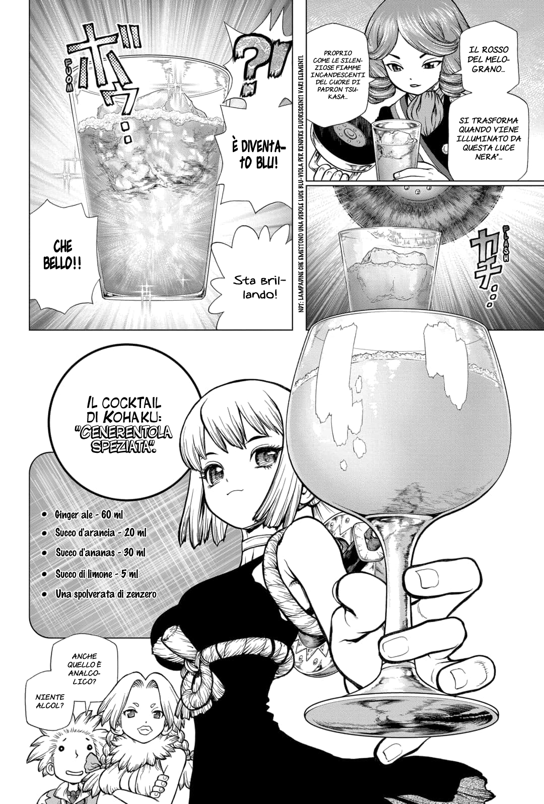 Read Dr. Stone IT Manga Online